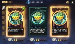 无尽梦回最新爆料,揭秘神秘爆料，探寻梦境背后的秘密世界