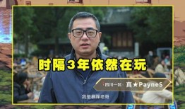 暴躁老哥最新爆料,揭秘娱乐圈惊人内幕！