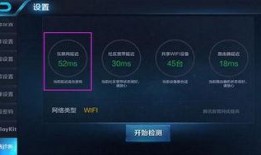 王者爆料神器下载安装最新版