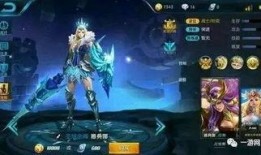 王者皮肤上王者爆料最新,皮肤设计背后的故事与期待