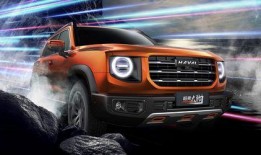 大狗哈弗爆料视频最新版,揭秘全新车型与升级亮点