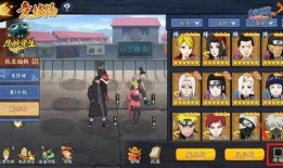 火影游戏手游 最新爆料,全新忍者阵容与神秘剧情即将揭晓！