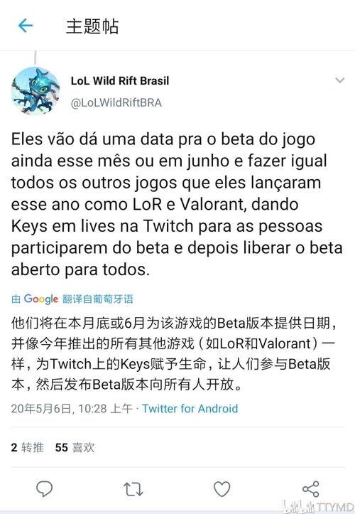 codm21最新爆料,揭秘游戏全新内容与玩法革新