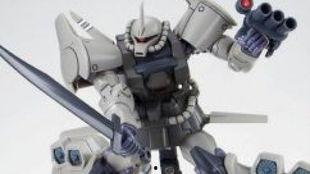 万代基地限定最新爆料,限定新品抢先看，惊喜不断！