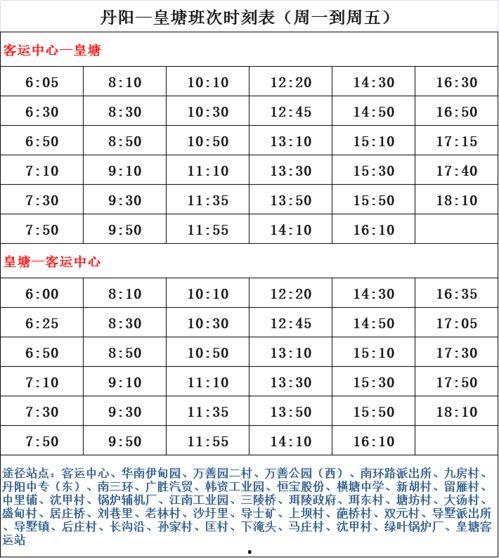 韩媒爆料男艺人名单最新,娱乐圈风云再起！”