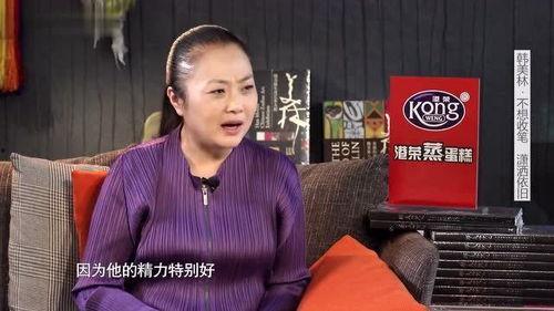 韩美林最新爆料消息,揭秘艺术界不为人知的背后故事