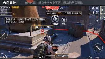 和平精英最新爆料团团,团团揭秘神秘新内容，敬请期待！