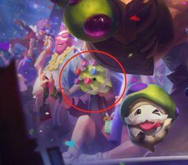 安妮皮肤最新爆料