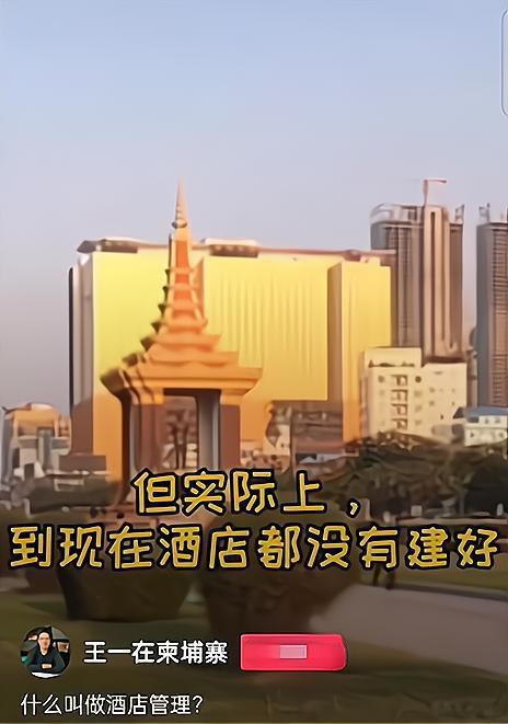 小6在柬埔寨最新爆料,小6独家揭秘当地最新动态