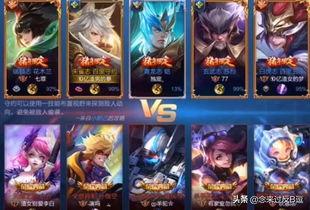 李白未来皮肤爆料最新,梦幻仙境，诗意翩跹