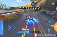 飞车手游最新爆料8月